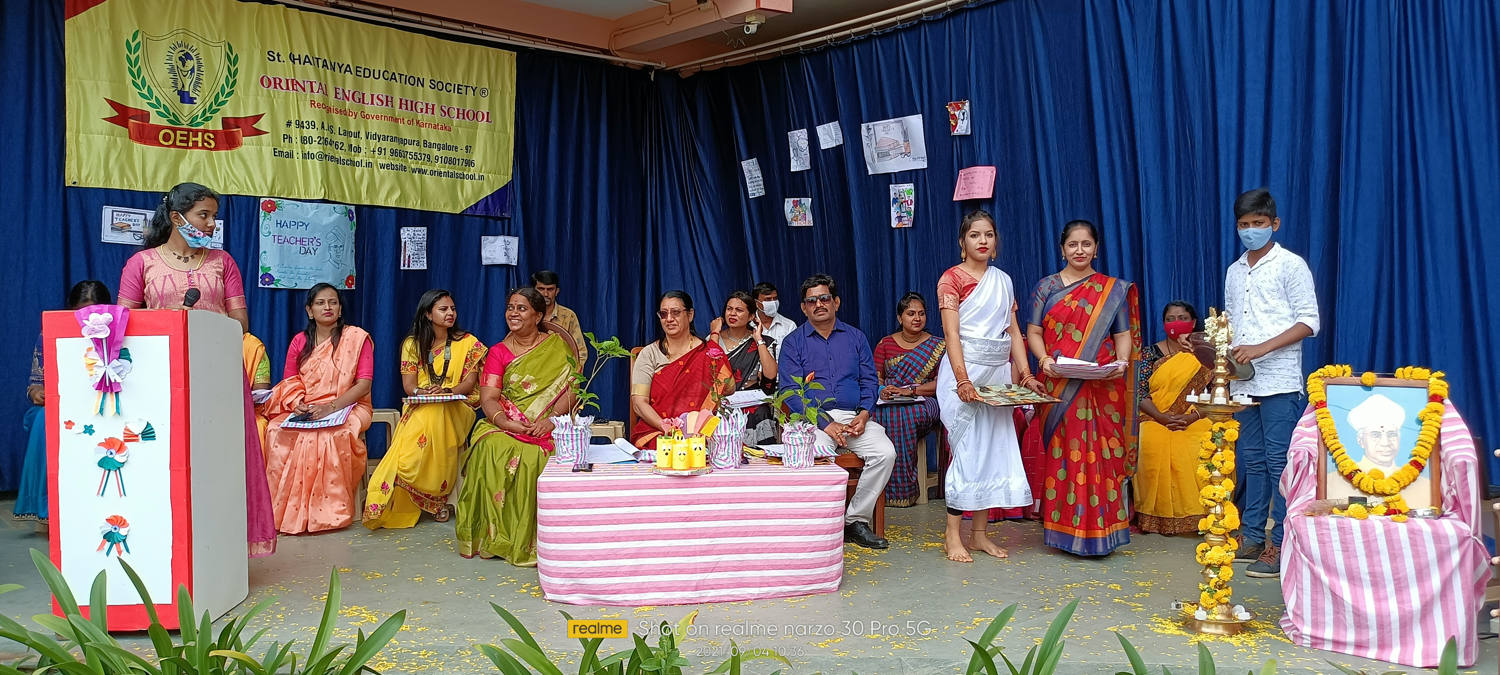 Teachers Day 2021-22